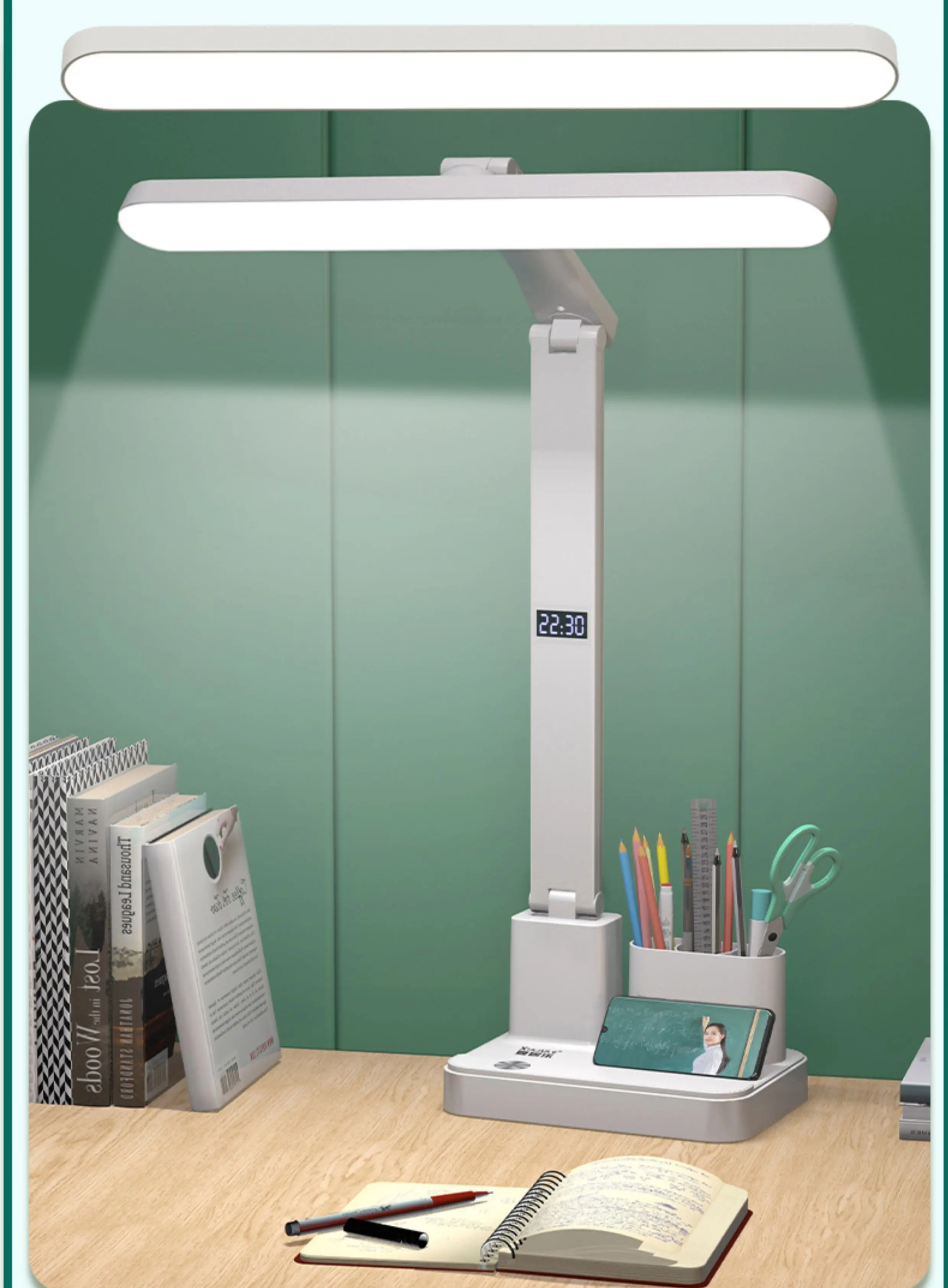 Rechargeable Table Lamp